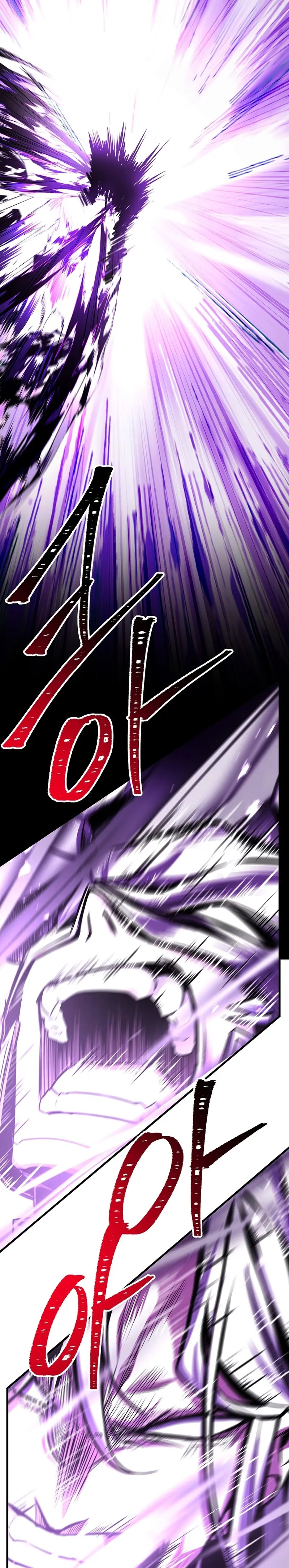 Read El retorno del legendario caballero de la lanza ES Manga Online