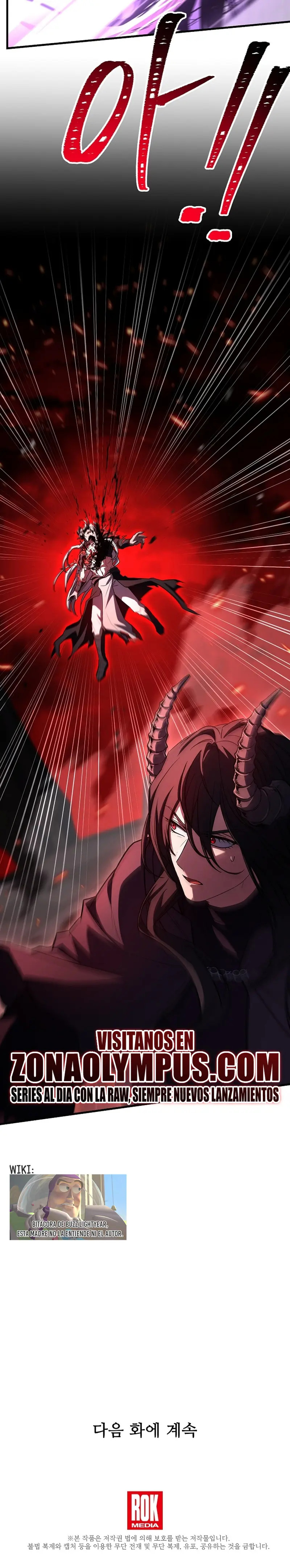 Read El retorno del legendario caballero de la lanza ES Manga Online