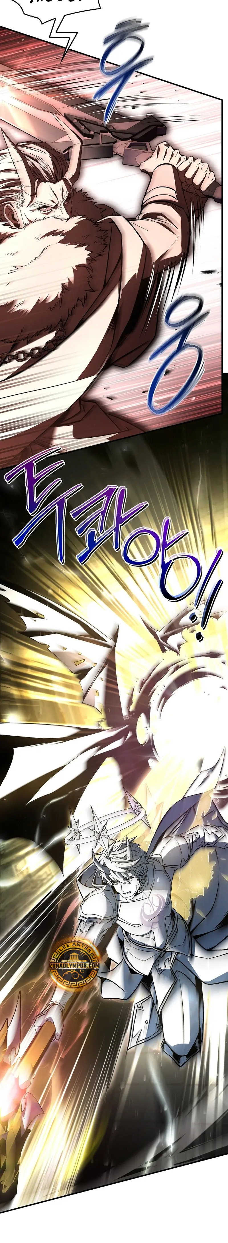 Read El retorno del legendario caballero de la lanza ES Manga Online