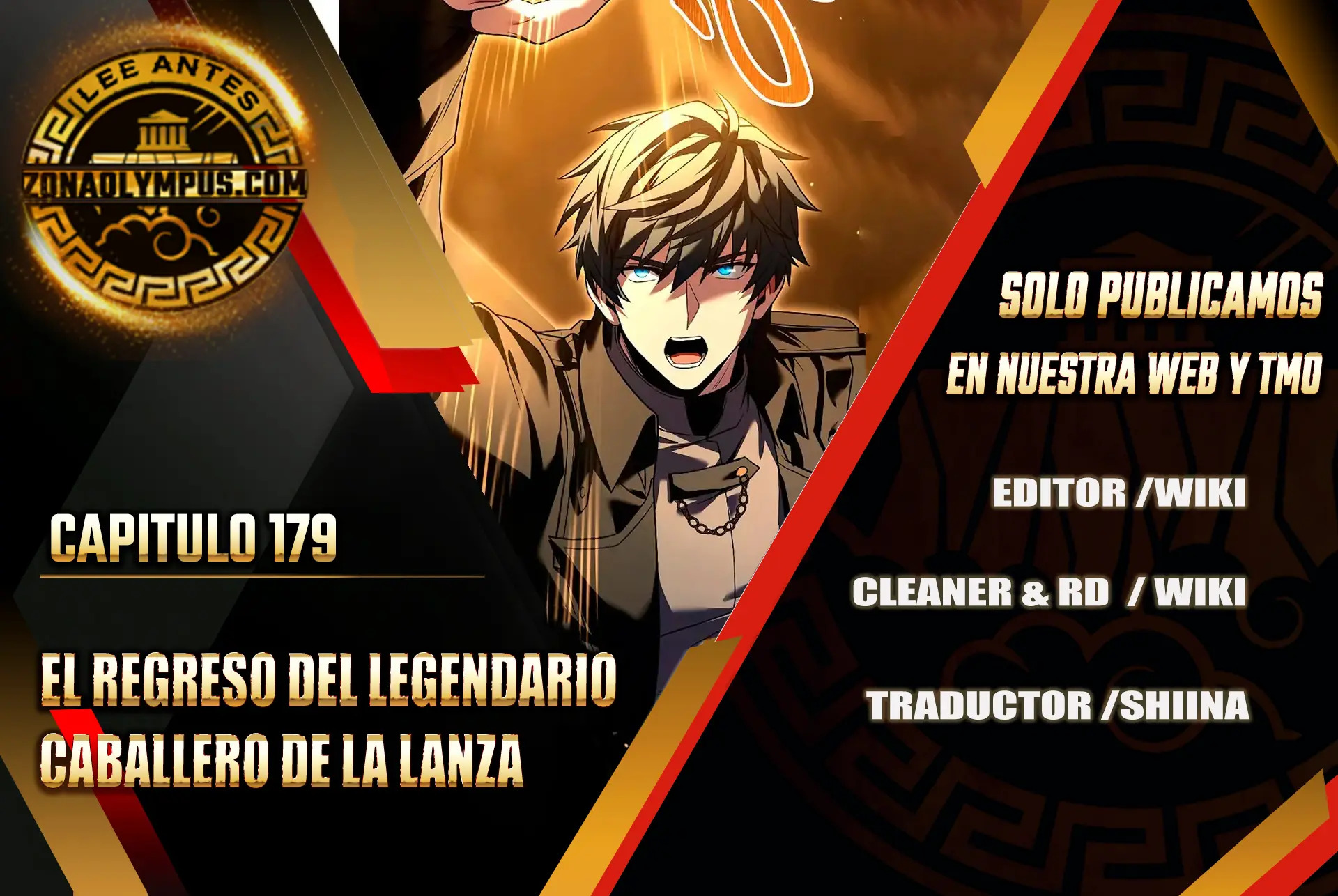 Read El retorno del legendario caballero de la lanza ES Manga Online