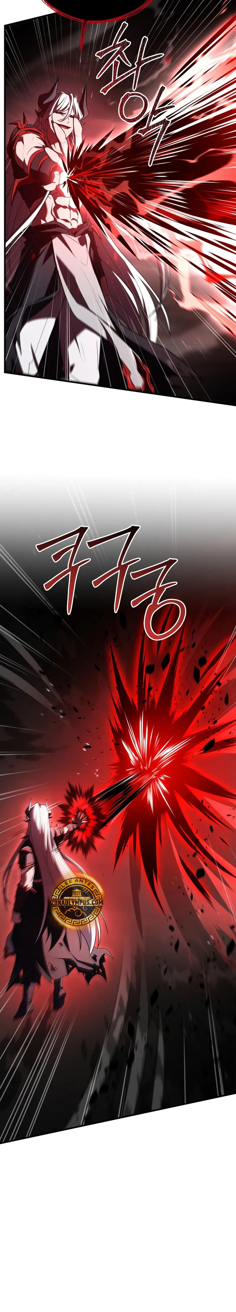 Read El retorno del legendario caballero de la lanza ES Manga Online