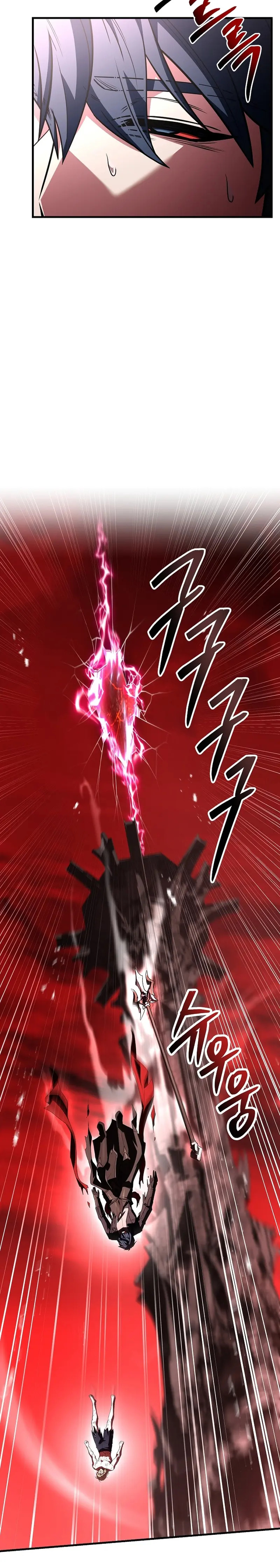 Read El retorno del legendario caballero de la lanza ES Manga Online