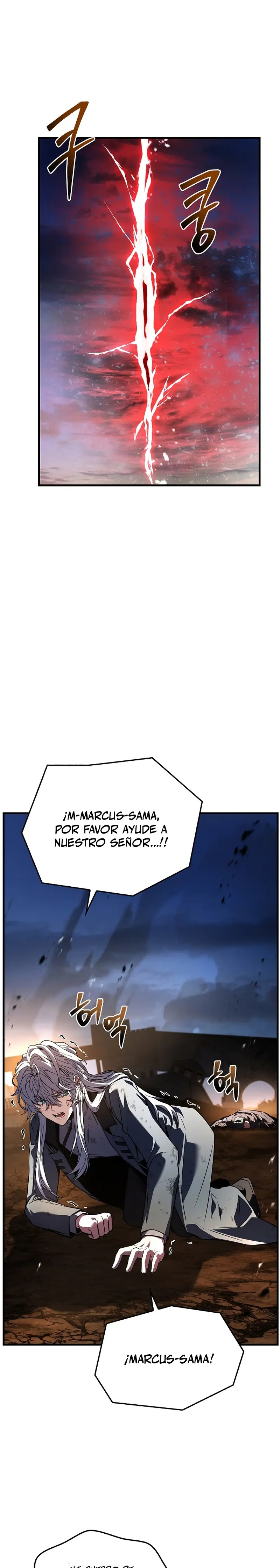 Read El retorno del legendario caballero de la lanza ES Manga Online