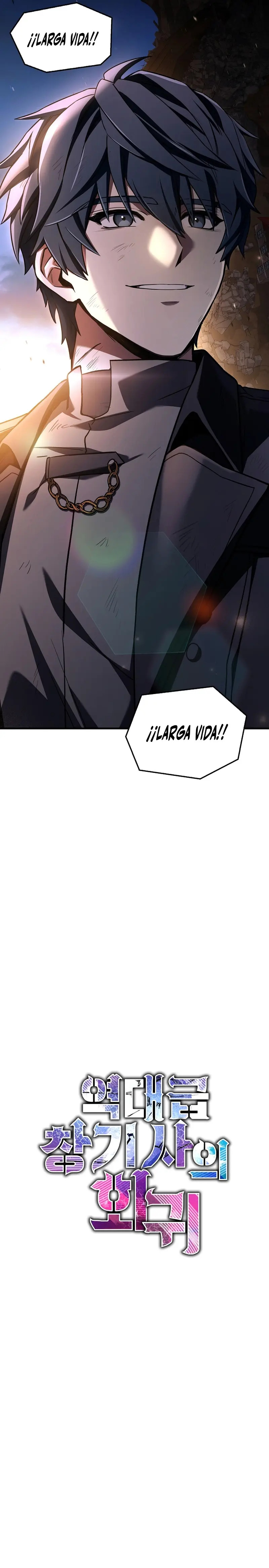 Read El retorno del legendario caballero de la lanza ES Manga Online