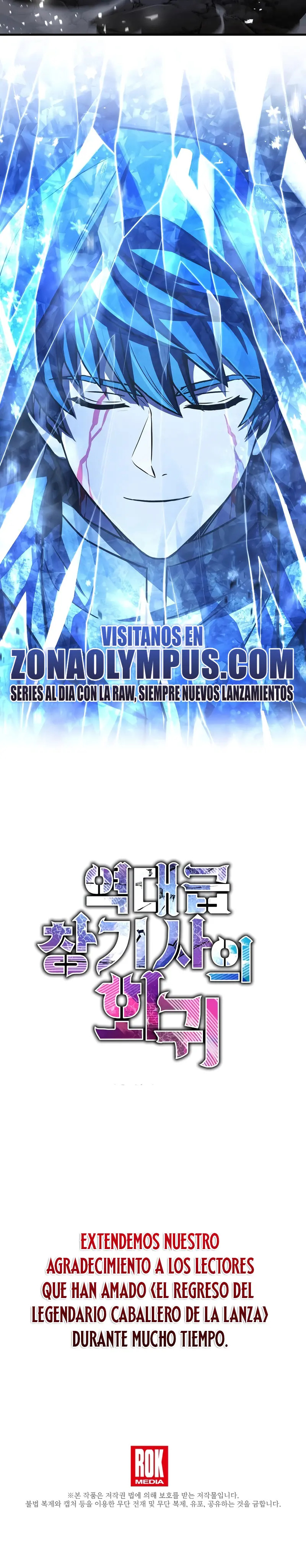 Read El retorno del legendario caballero de la lanza ES Manga Online