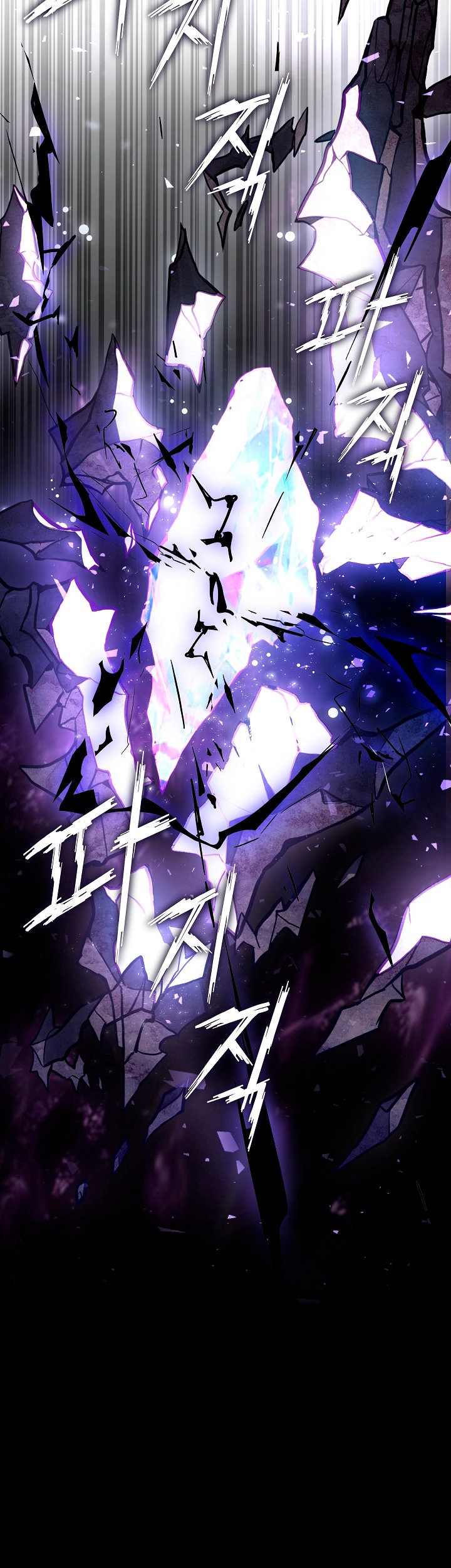 Read El retorno del legendario caballero de la lanza ES Manga Online