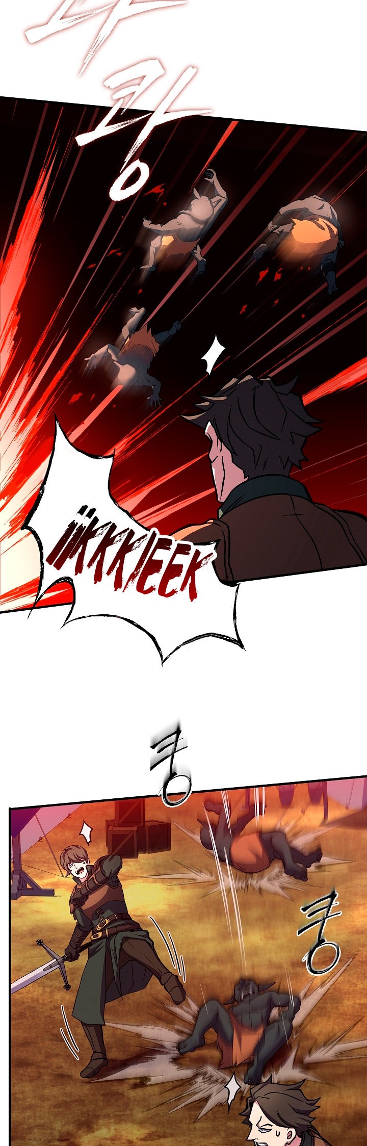 Read El retorno del legendario caballero de la lanza ES Manga Online