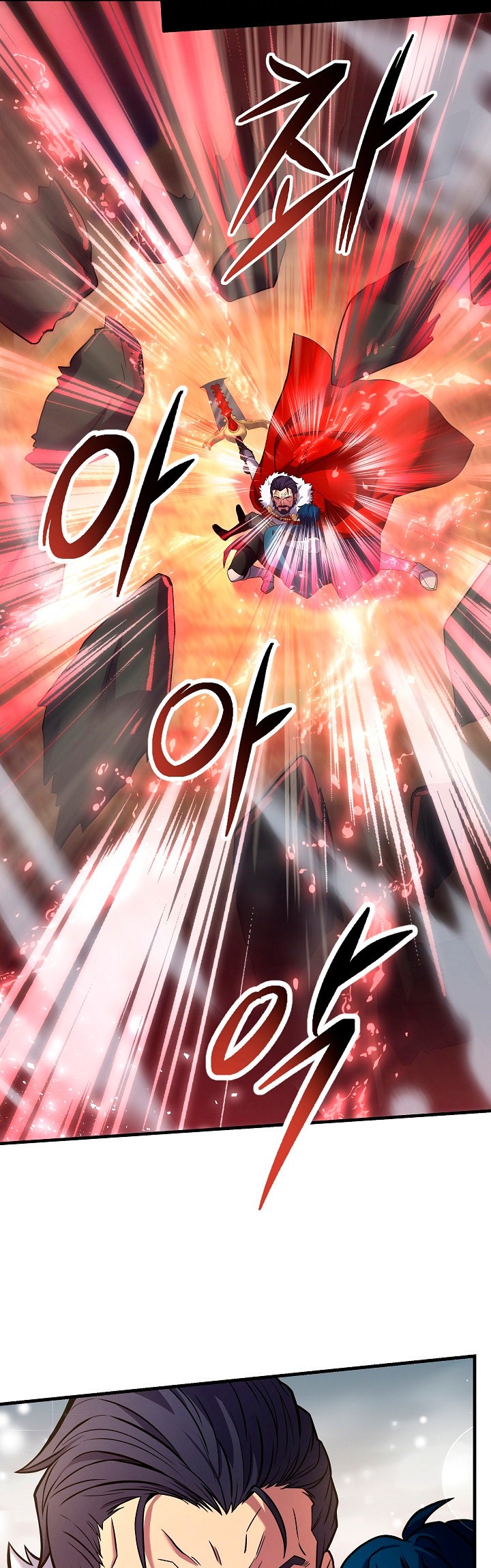 Read El retorno del legendario caballero de la lanza ES Manga Online