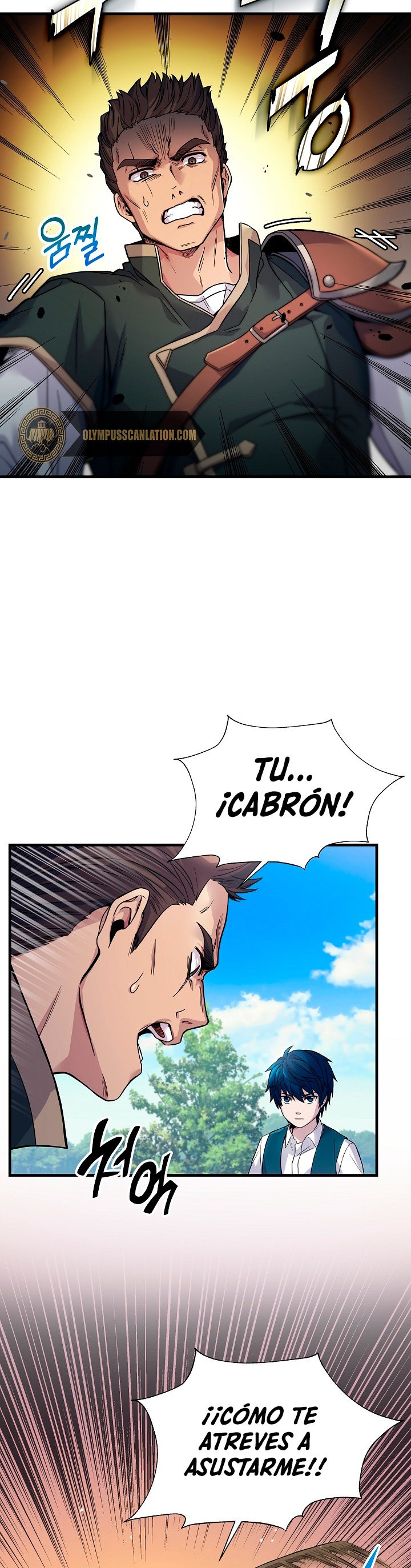 Read El retorno del legendario caballero de la lanza ES Manga Online