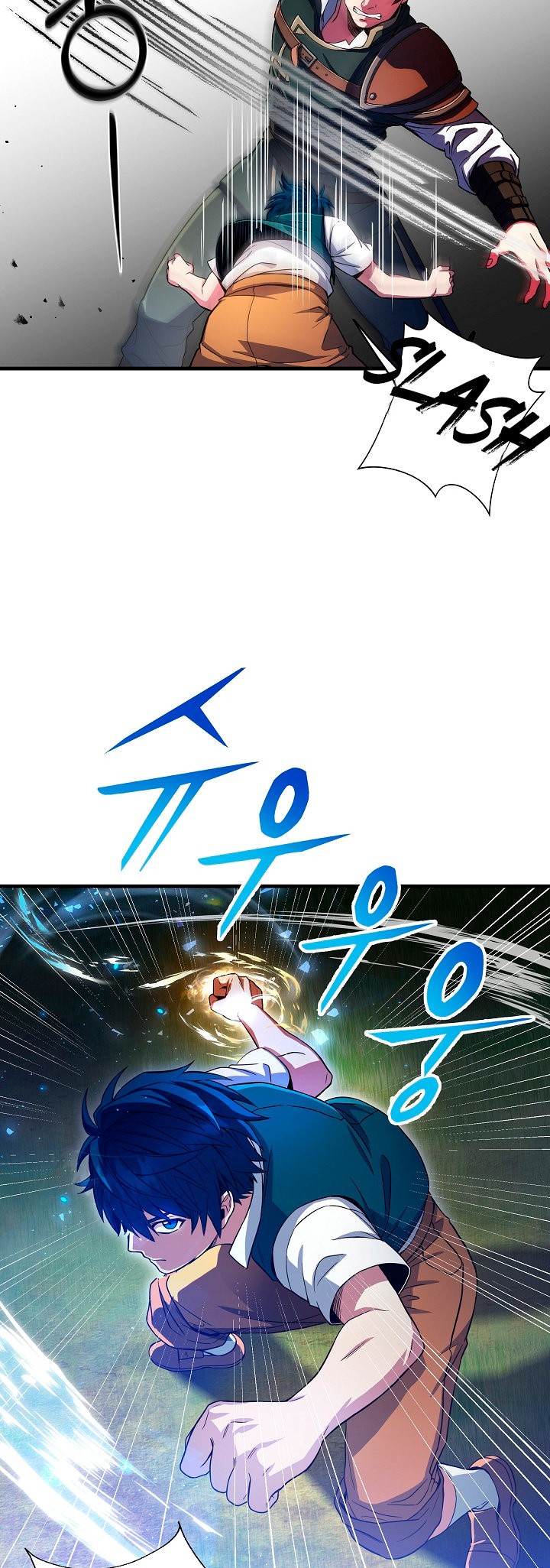 Read El retorno del legendario caballero de la lanza ES Manga Online