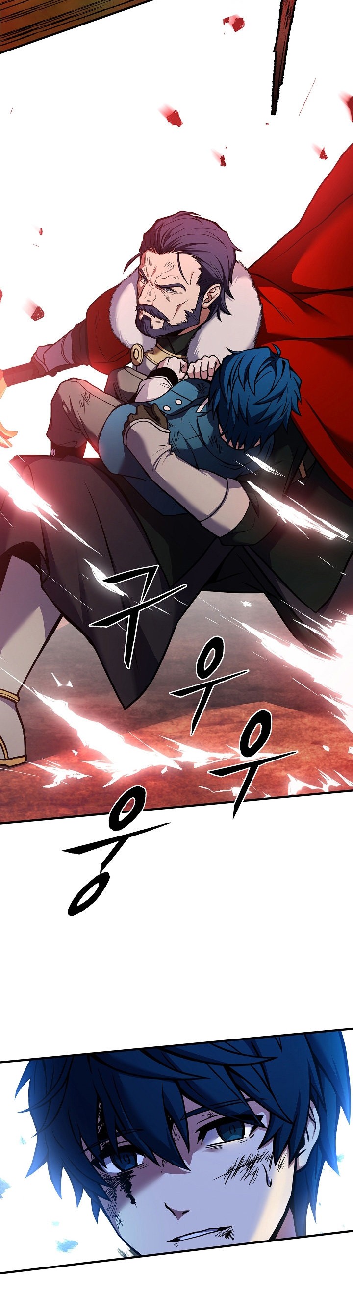 Read El retorno del legendario caballero de la lanza ES Manga Online