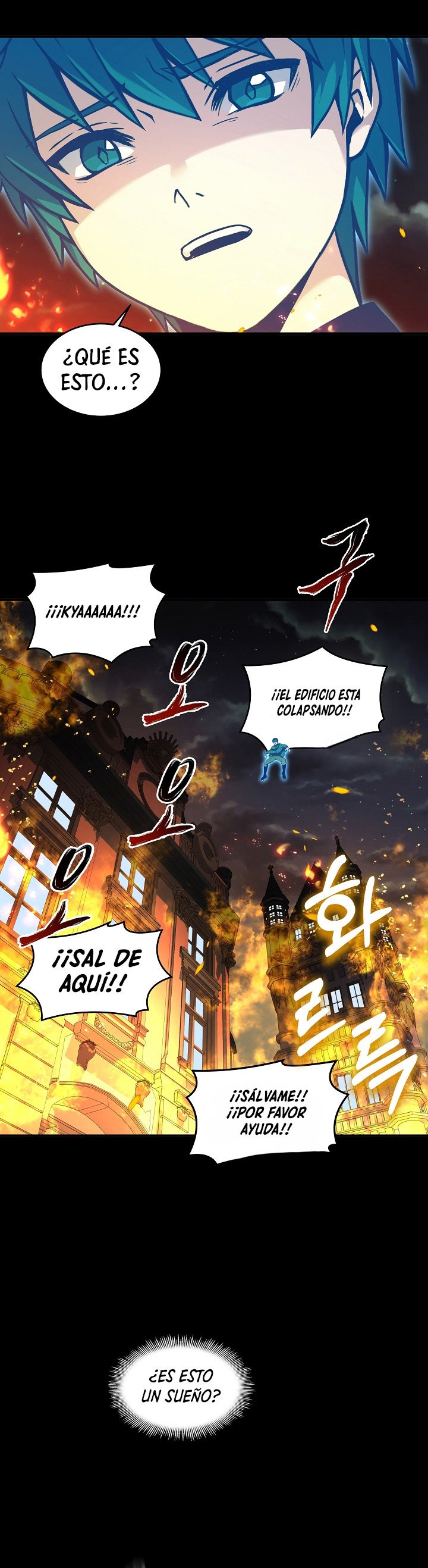 Read El retorno del legendario caballero de la lanza ES Manga Online
