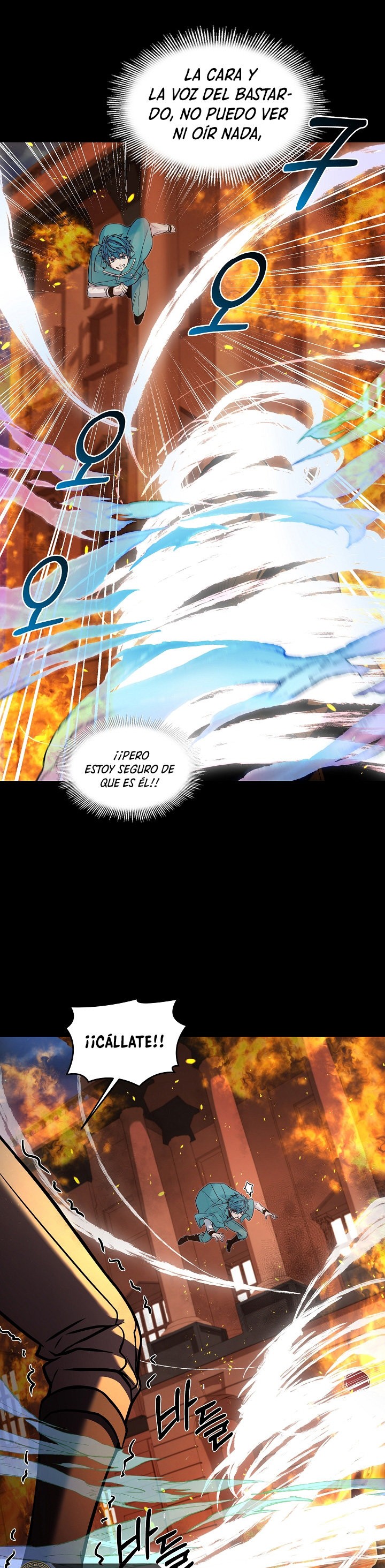 Read El retorno del legendario caballero de la lanza ES Manga Online