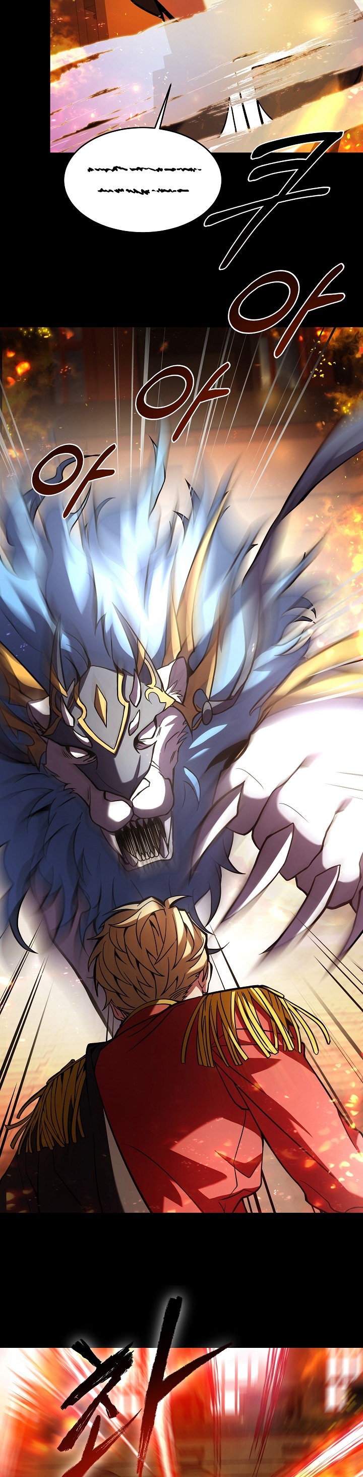 Read El retorno del legendario caballero de la lanza ES Manga Online