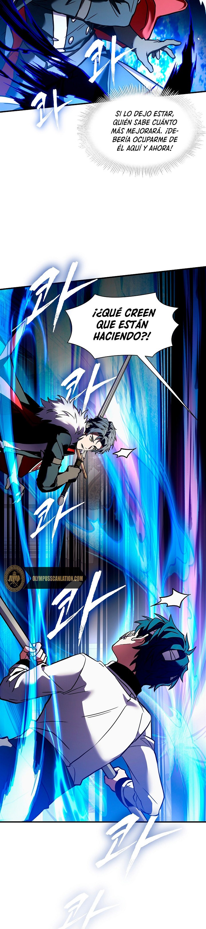 Read El retorno del legendario caballero de la lanza ES Manga Online