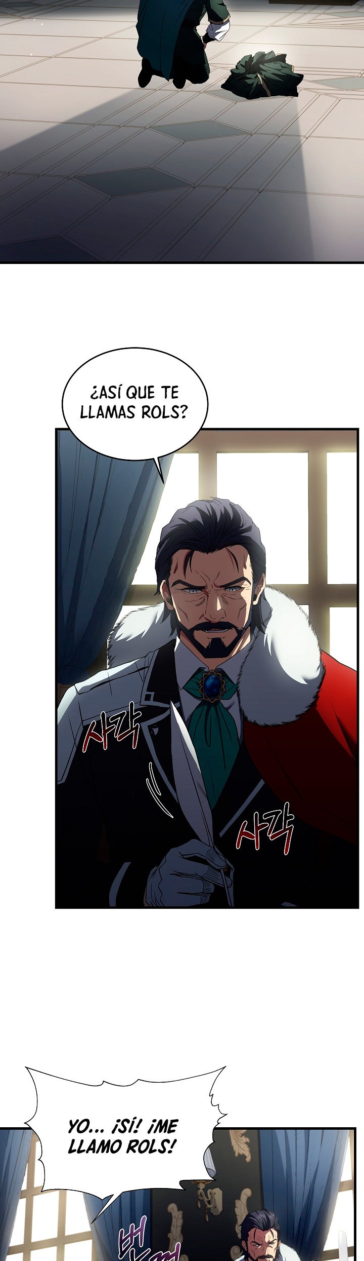 Read El retorno del legendario caballero de la lanza ES Manga Online