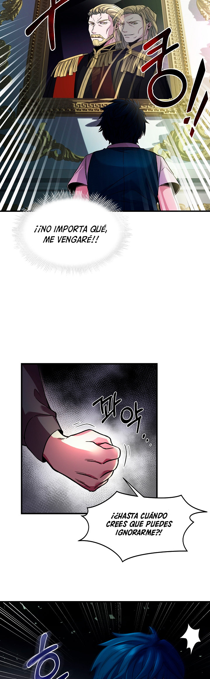 Read El retorno del legendario caballero de la lanza ES Manga Online