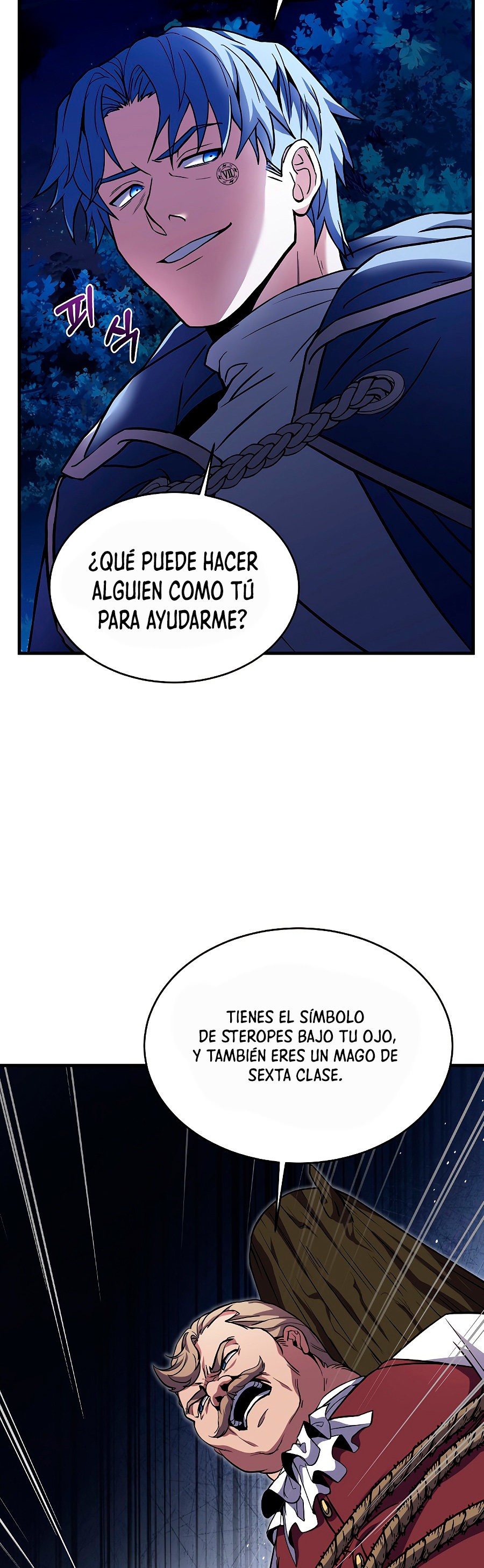 Read El retorno del legendario caballero de la lanza ES Manga Online
