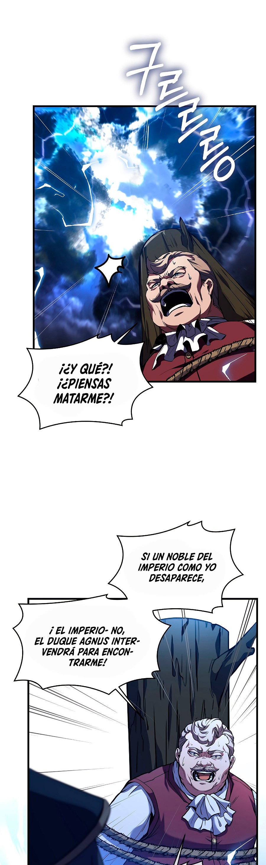Read El retorno del legendario caballero de la lanza ES Manga Online