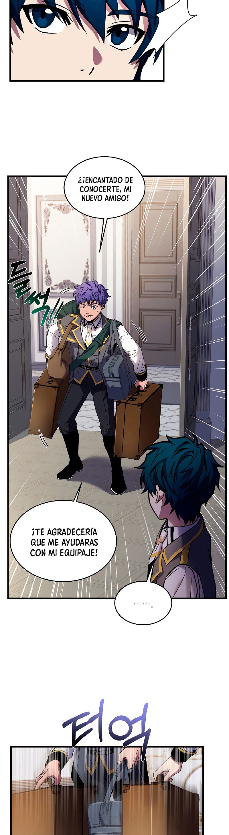 Read El retorno del legendario caballero de la lanza ES Manga Online