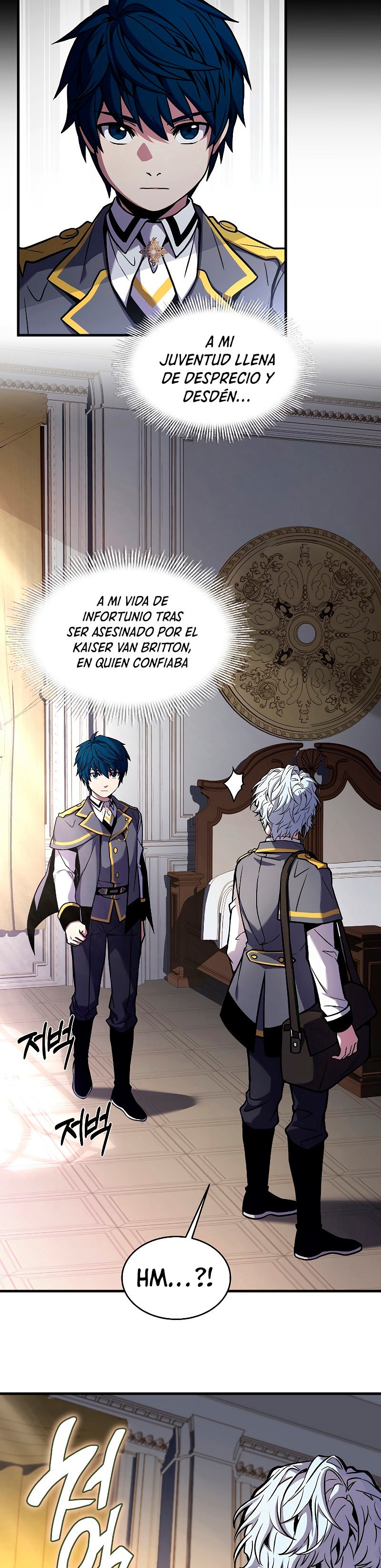 Read El retorno del legendario caballero de la lanza ES Manga Online