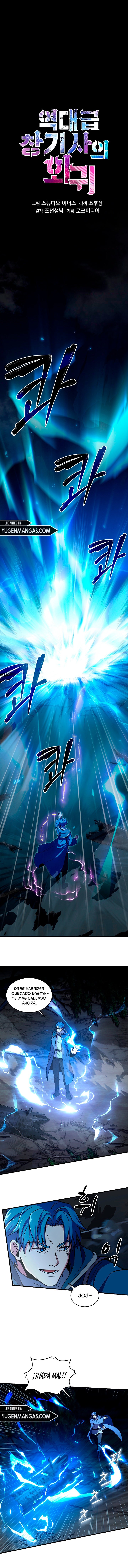 Read El retorno del legendario caballero de la lanza ES Manga Online