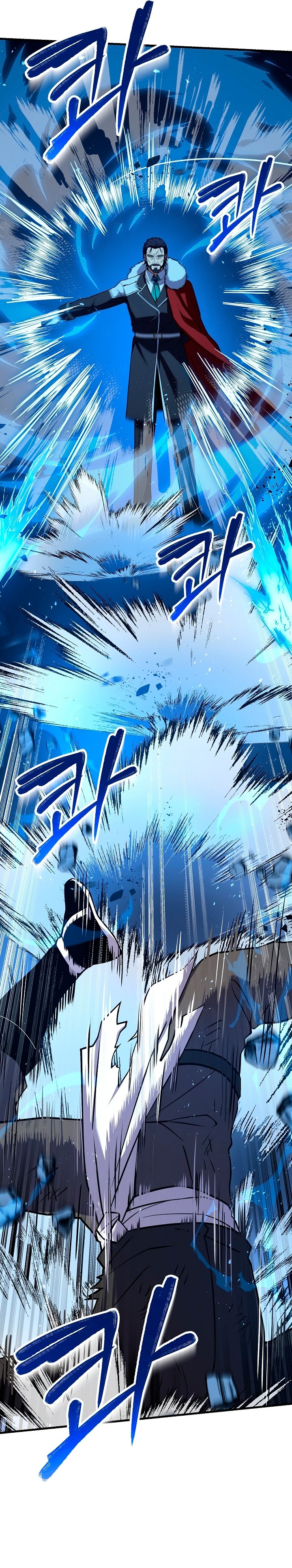 Read El retorno del legendario caballero de la lanza ES Manga Online