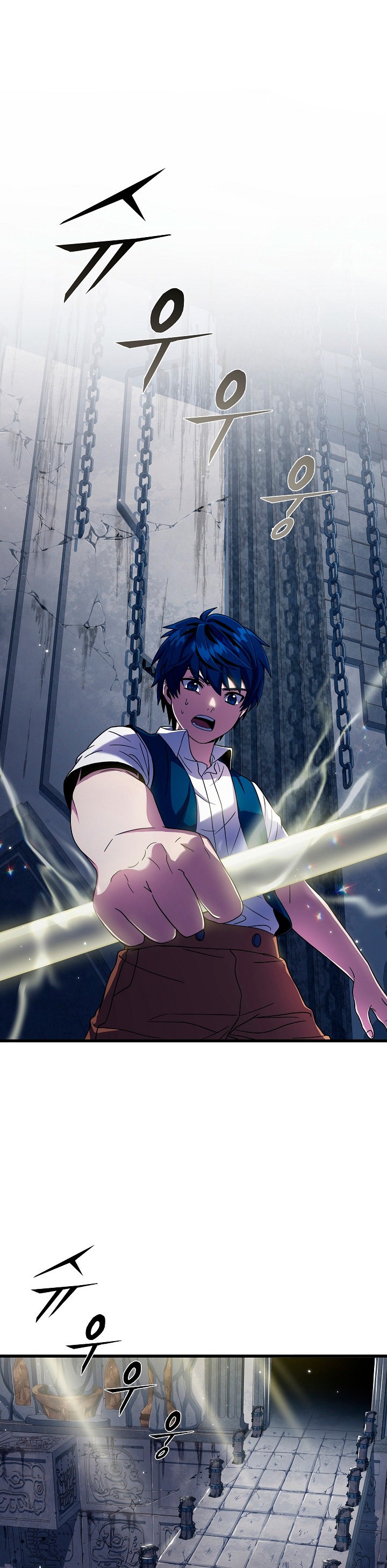 Read El retorno del legendario caballero de la lanza ES Manga Online