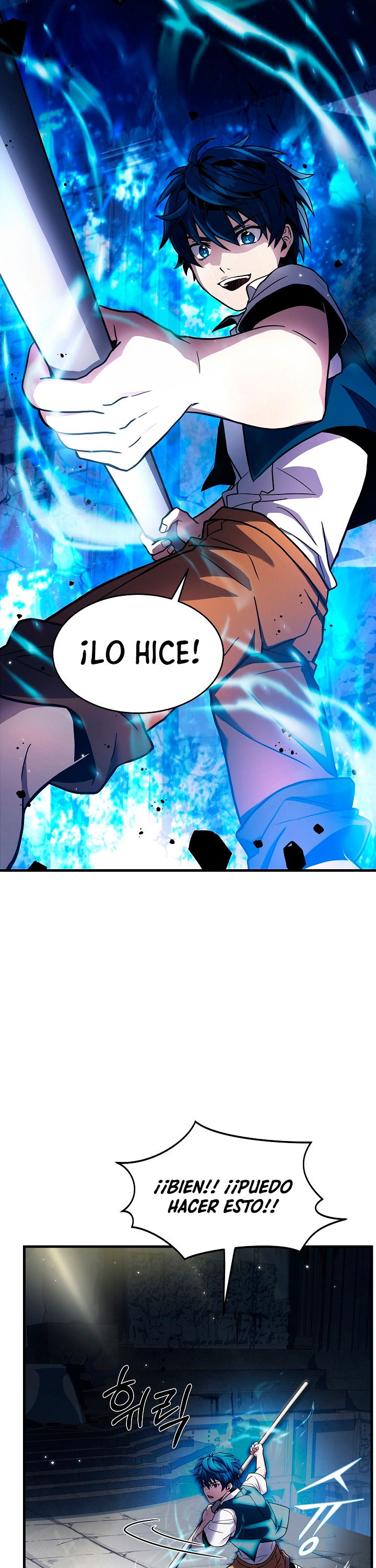 Read El retorno del legendario caballero de la lanza ES Manga Online