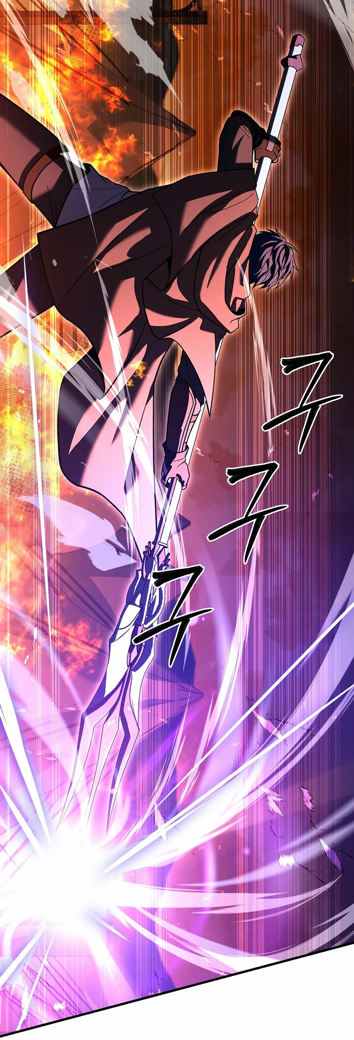 Read El retorno del legendario caballero de la lanza ES Manga Online