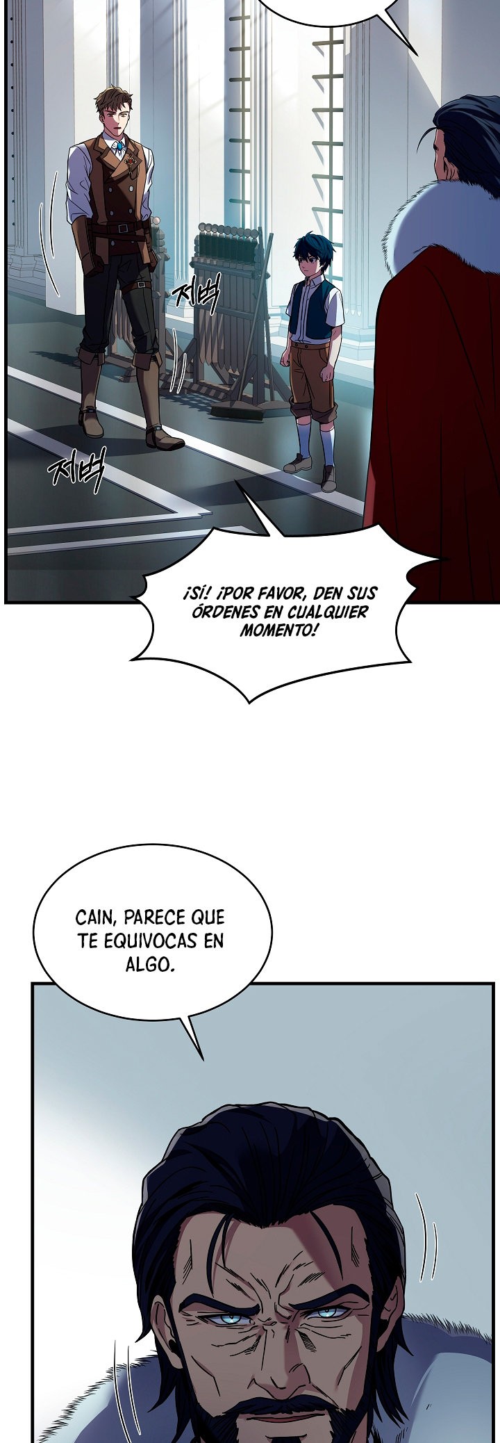 Read El retorno del legendario caballero de la lanza ES Manga Online