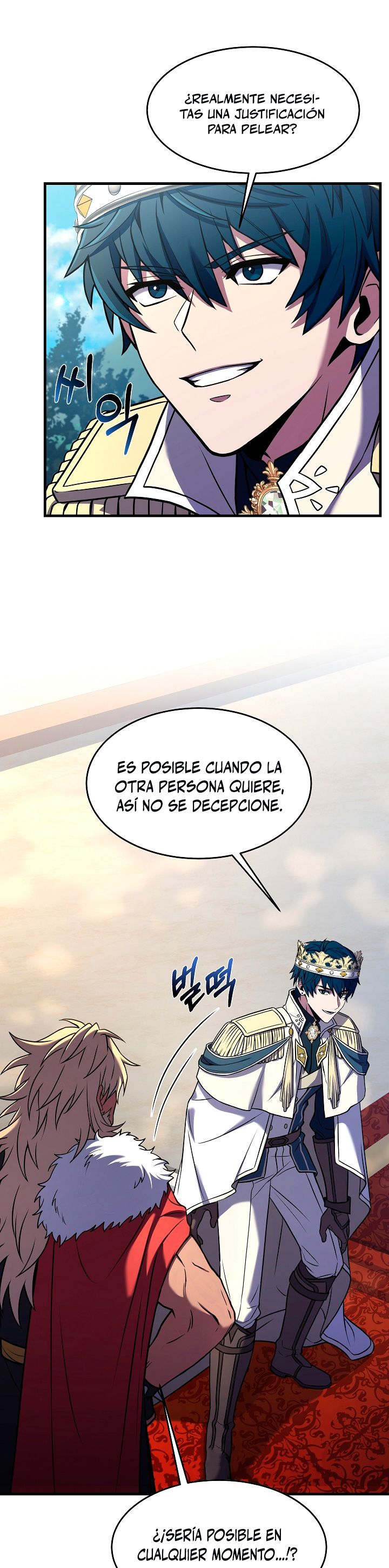 Read El retorno del legendario caballero de la lanza ES Manga Online