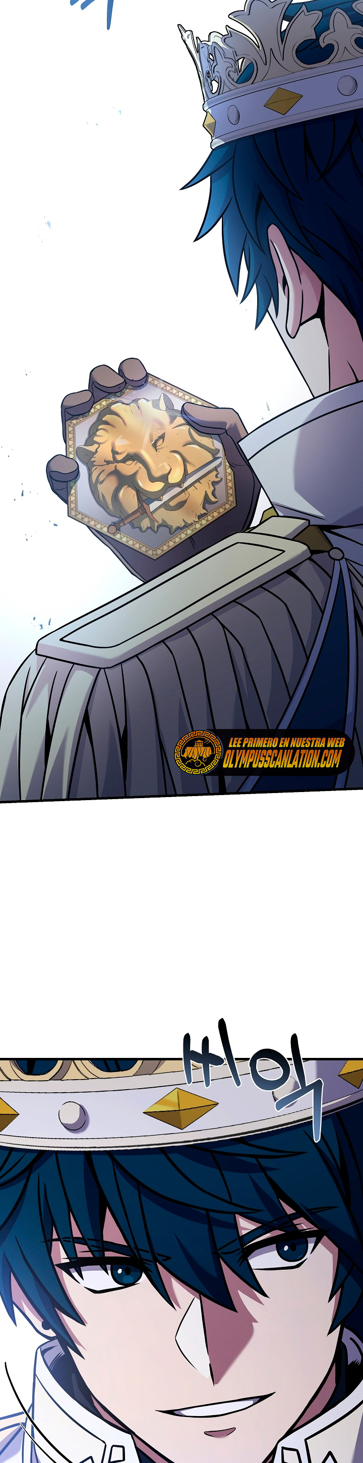 Read El retorno del legendario caballero de la lanza ES Manga Online
