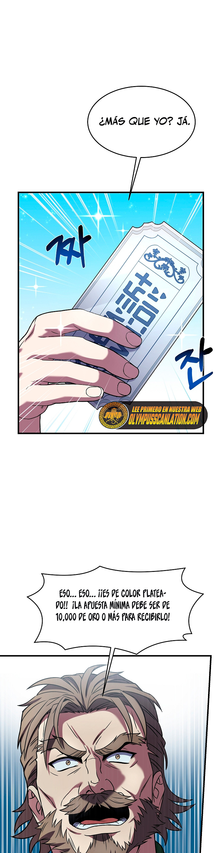 Read El retorno del legendario caballero de la lanza ES Manga Online