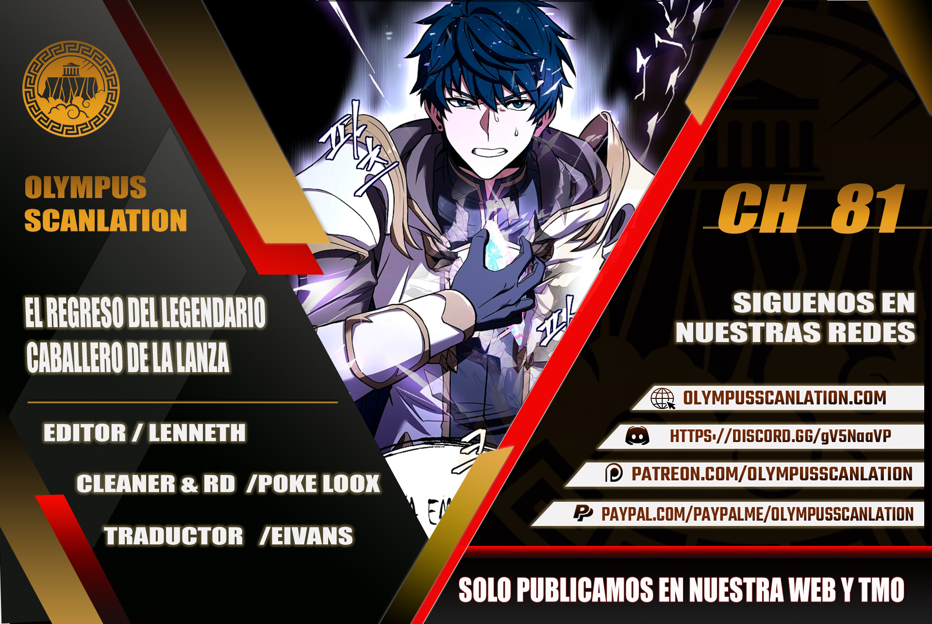 Read El retorno del legendario caballero de la lanza ES Manga Online