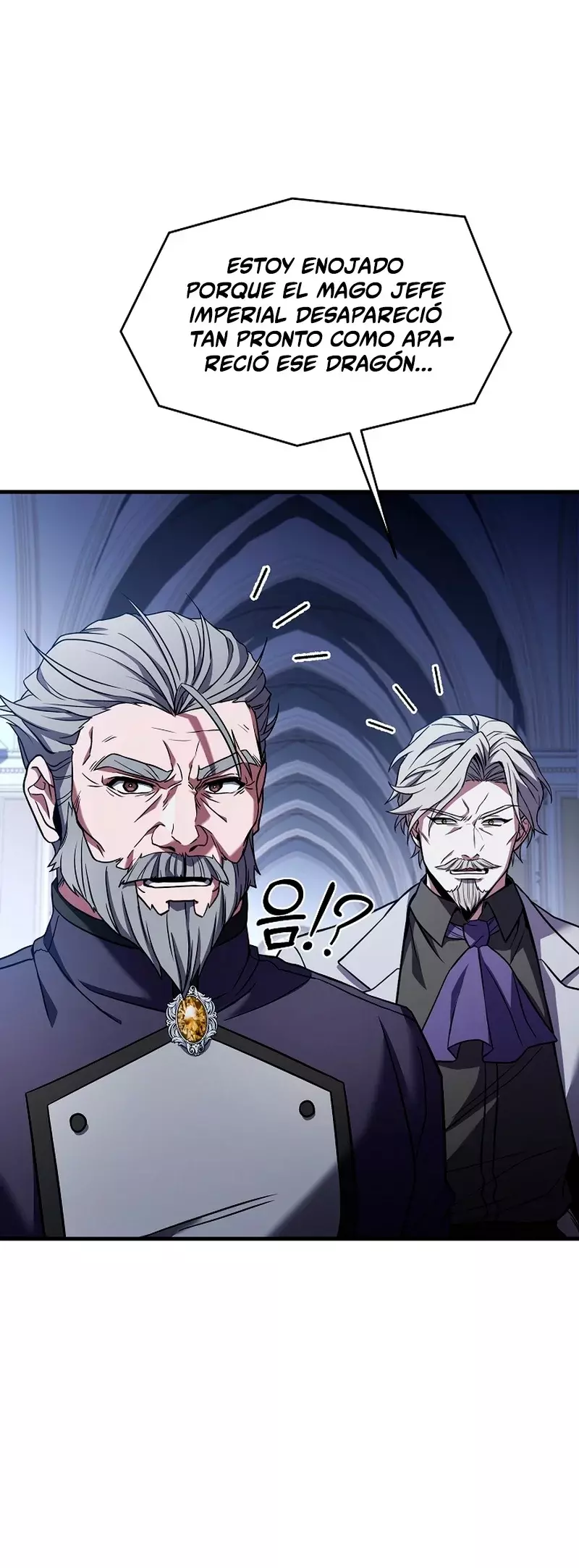 Read El retorno del legendario caballero de la lanza ES Manga Online