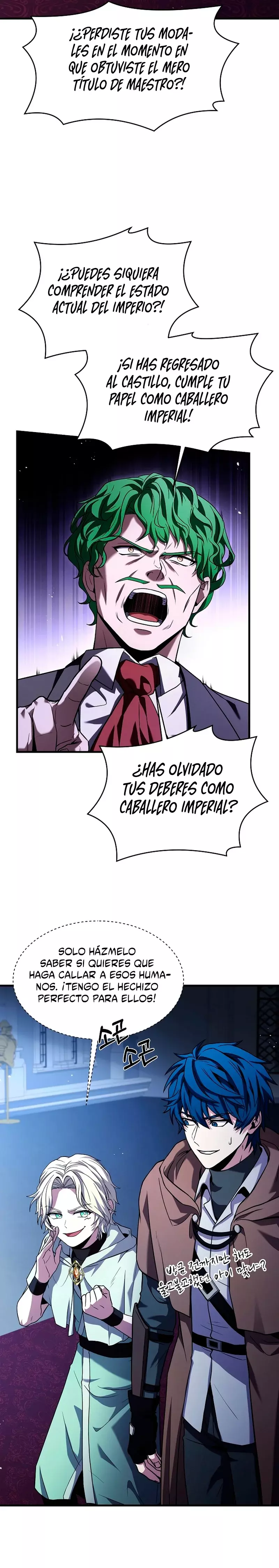 Read El retorno del legendario caballero de la lanza ES Manga Online