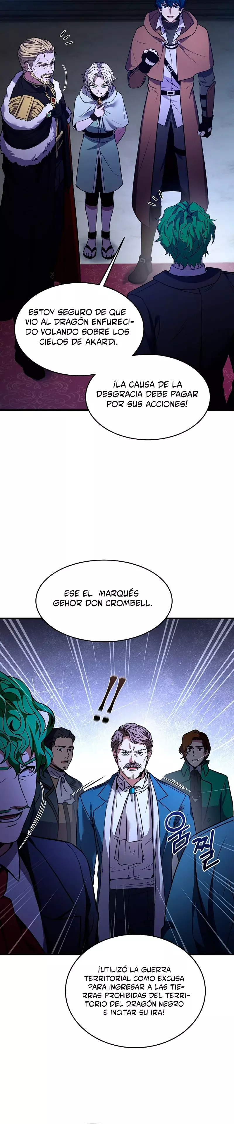Read El retorno del legendario caballero de la lanza ES Manga Online