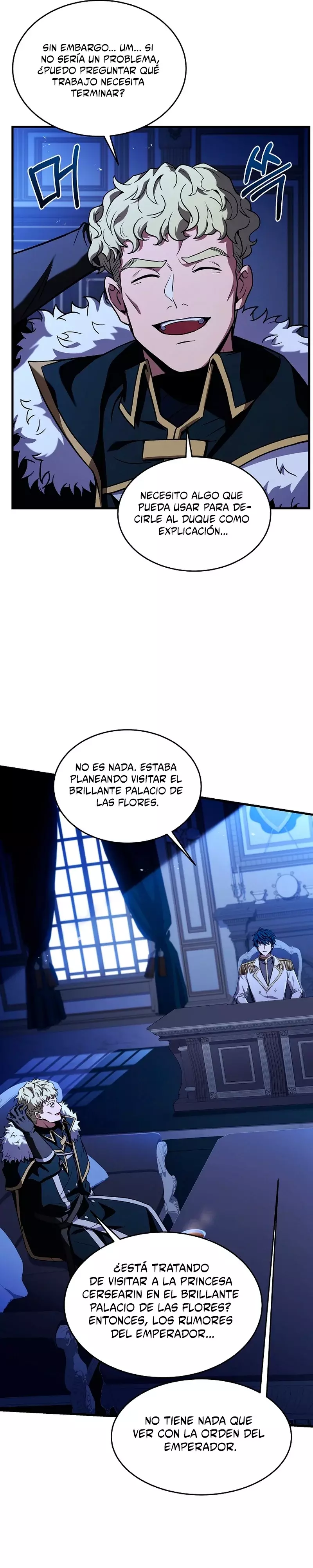 Read El retorno del legendario caballero de la lanza ES Manga Online