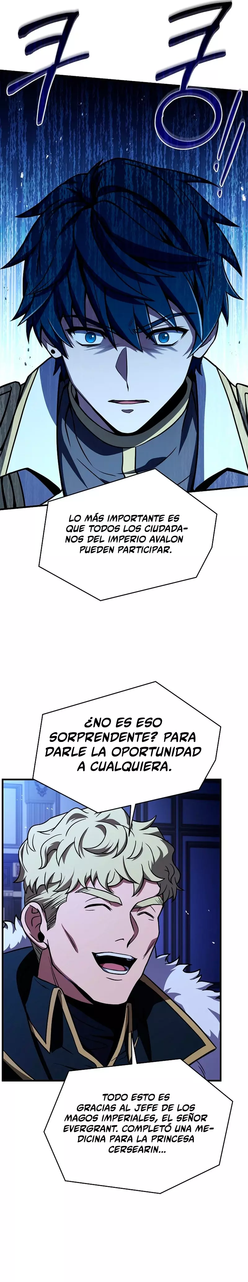 Read El retorno del legendario caballero de la lanza ES Manga Online