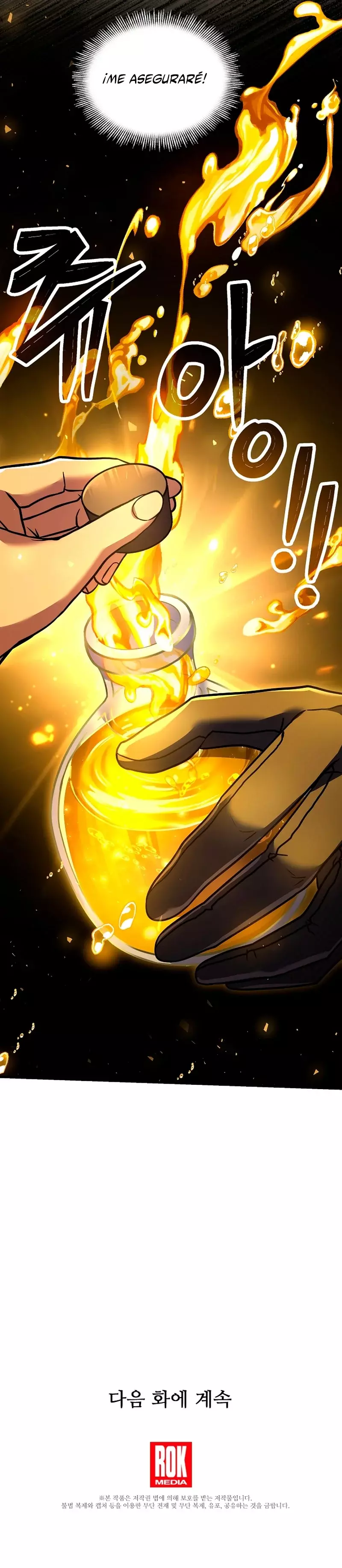 Read El retorno del legendario caballero de la lanza ES Manga Online