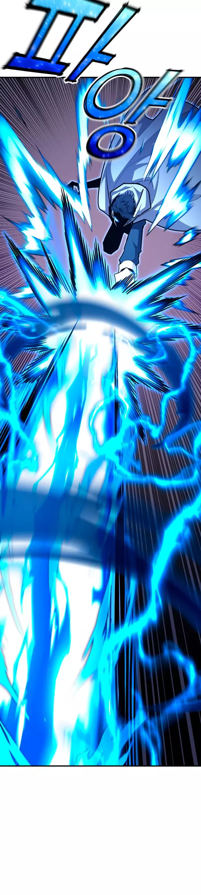 Read Estándar de la Reencarnación ES Manga Online