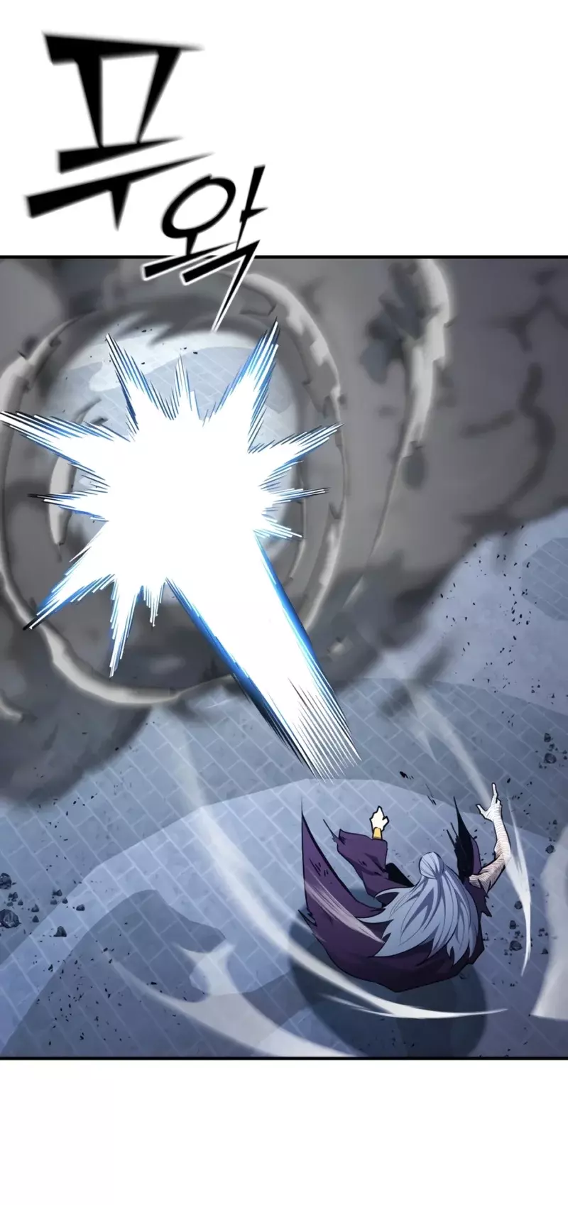 Read Estándar de la Reencarnación ES Manga Online