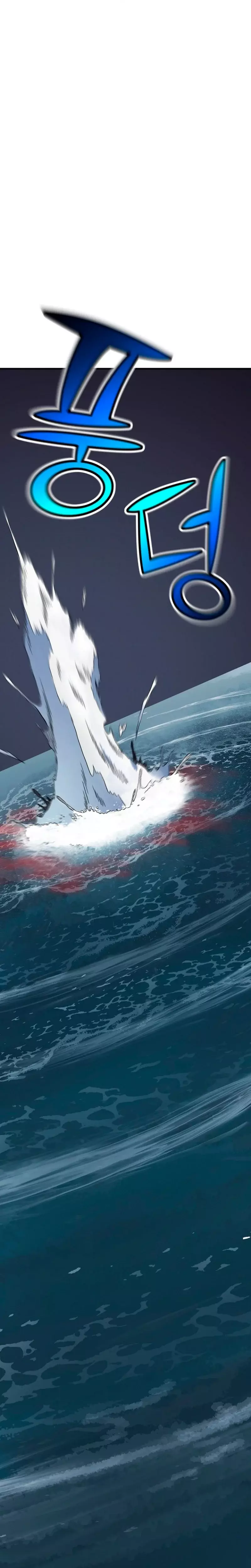 Read Estándar de la Reencarnación ES Manga Online