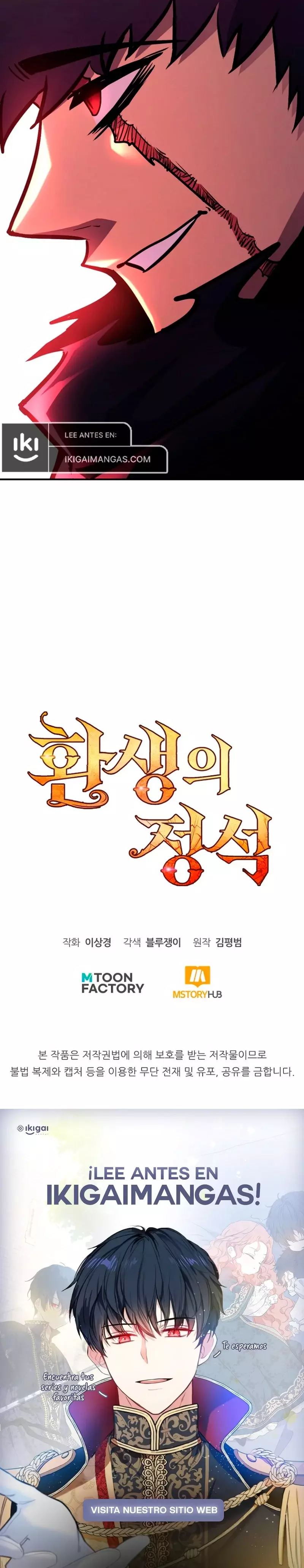 Read Estándar de la Reencarnación ES Manga Online