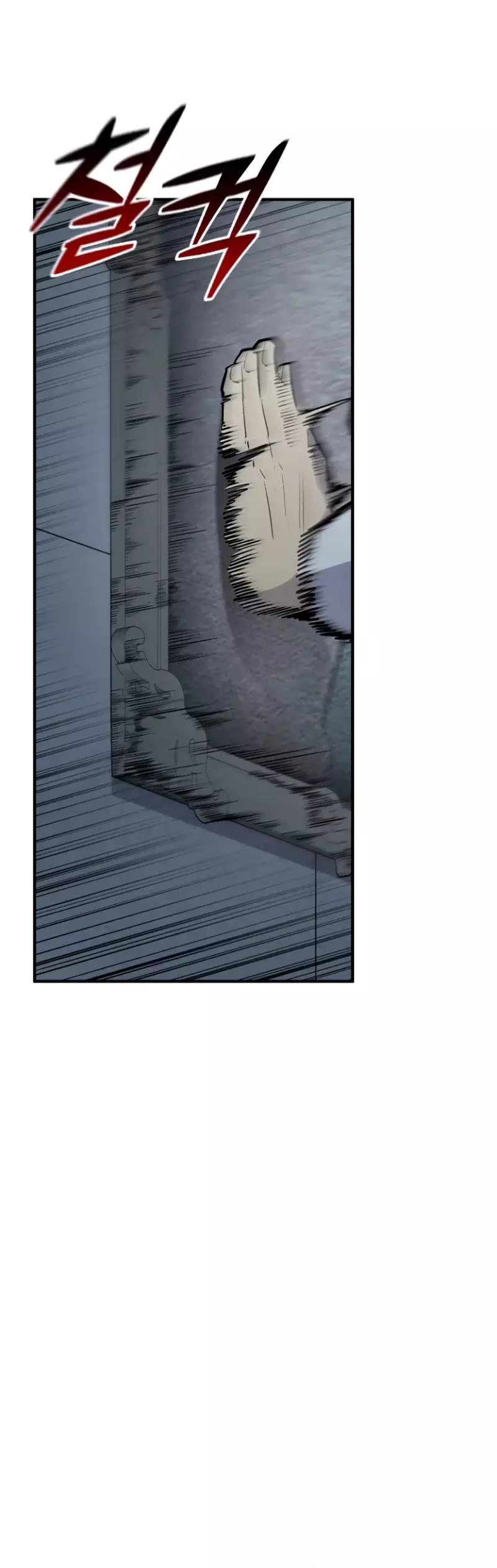 Read Estándar de la Reencarnación ES Manga Online