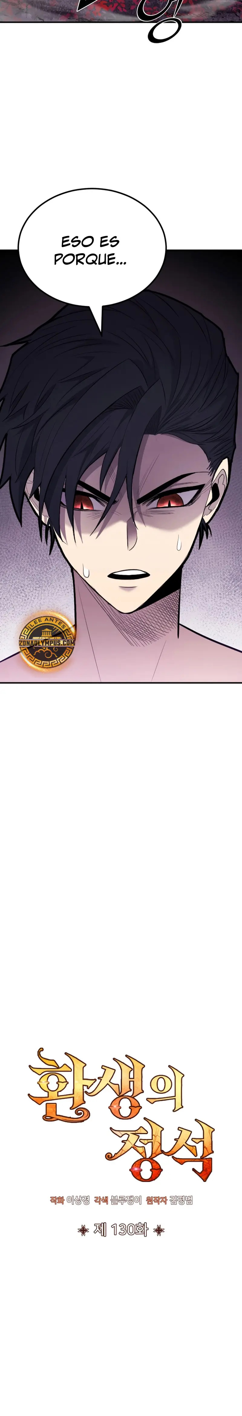 Read Estándar de la Reencarnación ES Manga Online