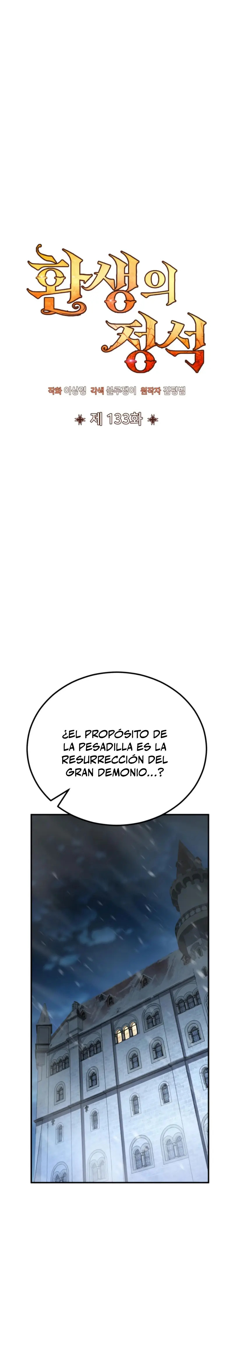 Read Estándar de la Reencarnación ES Manga Online