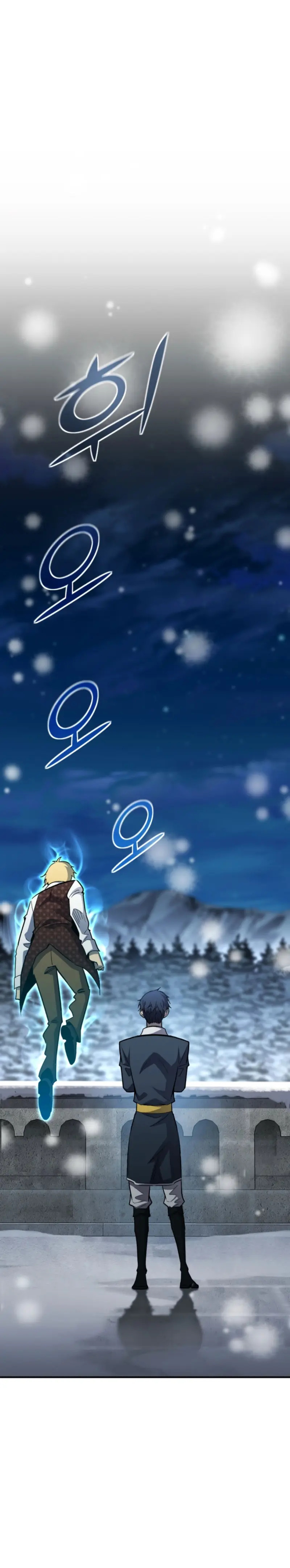 Read Estándar de la Reencarnación ES Manga Online