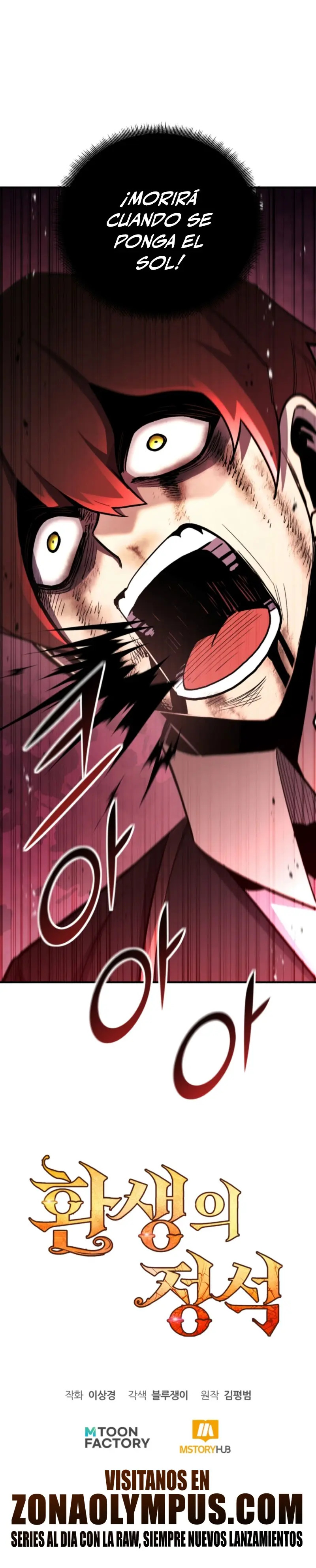 Read Estándar de la Reencarnación ES Manga Online